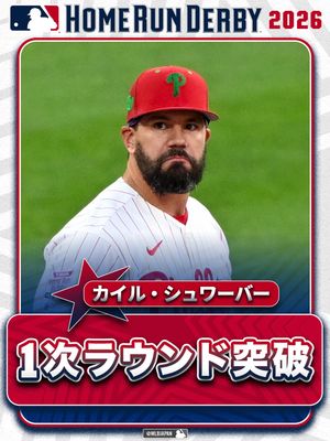 Image post by @mlbjapan on Instagram