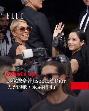 Image post by @elletaiwan on Instagram