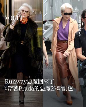 Image post by @voguetaiwan on Instagram