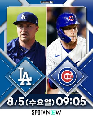 Image post by @mlb.korea on Instagram