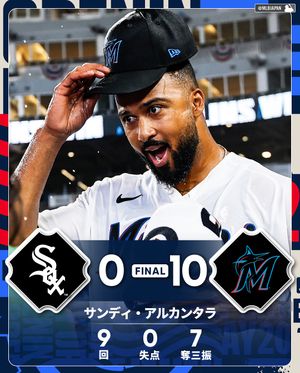 Image post by @mlbjapan on Instagram