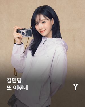 Image post by @ymagazine_official on Instagram