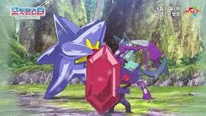 Video post by @pokemonkoreainc on YouTube