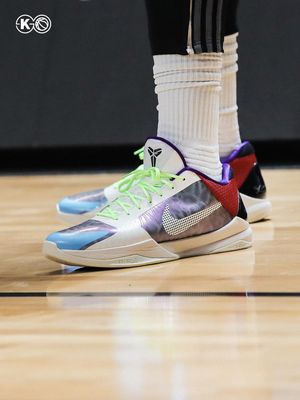 Image post by @kicksvisionofficial on Instagram