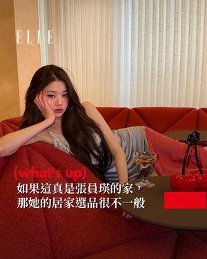 Image post by @elletaiwan on Instagram