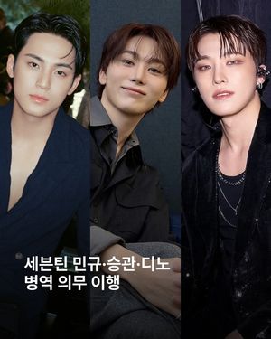 Image post by @esquire.korea on Instagram