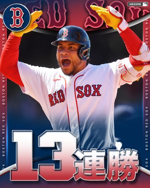 Image post by @mlbjapan on Instagram