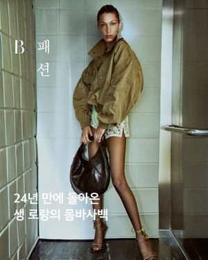 Image post by @harpersbazaarkorea on Instagram