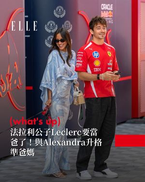 Image post by @elletaiwan on Instagram