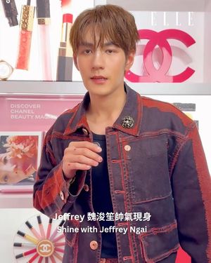 Image post by @ellehongkong on Instagram
