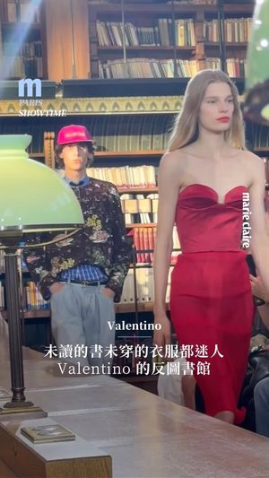 Image post by @marieclairetw on Instagram