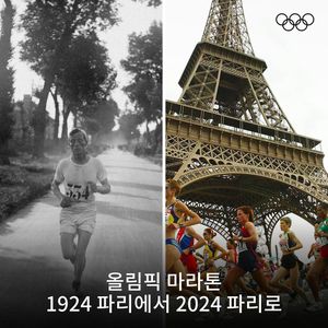 Image post by @olympic on Instagram