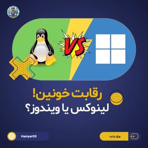 Image post by @hamyaros on Instagram