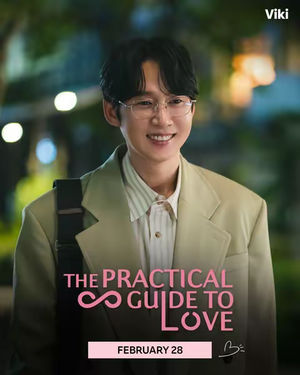 Image post by @rakuten_viki on TikTok