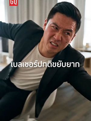 Video post by @gqapparel on TikTok