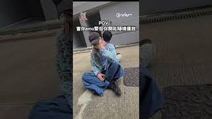 Video post by @viutv on YouTube