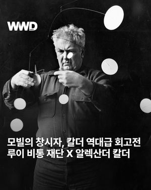 Image post by @wwdkorea on Instagram