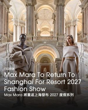 Image post by @voguehongkong on Instagram