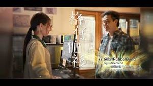 Video post by @microfilmxmusic on YouTube