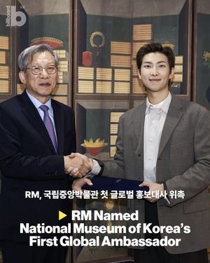 Image post by @billboard_korea on Instagram