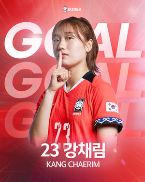 Image post by @thekfa on Instagram