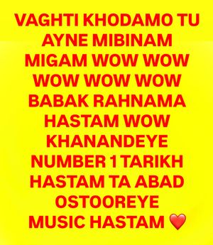 Image post by @babakrahnama1 on Instagram