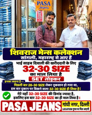 Image post by @jeans_factory_delhi on Instagram