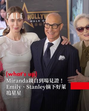 Image post by @elletaiwan on Instagram