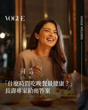Image post by @voguetaiwan on Instagram