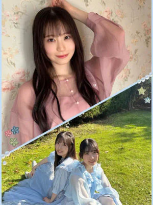 Image post by @bokuao_official on TikTok