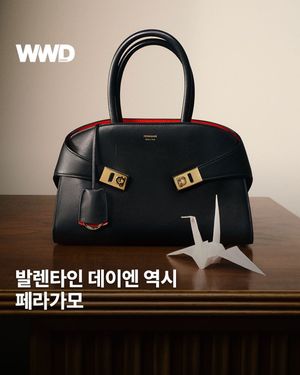 Image post by @wwdkorea on Instagram