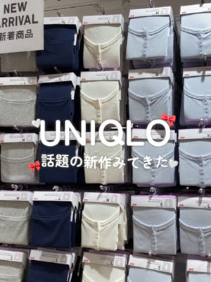 Video post by @uniqlo_jp on TikTok