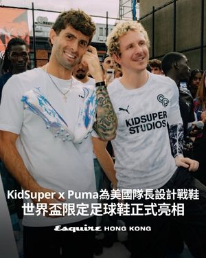 Image post by @esquirehk on Instagram