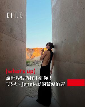Image post by @elletaiwan on Instagram