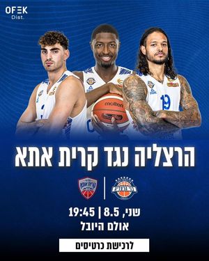 Image post by @bhbasket on Facebook