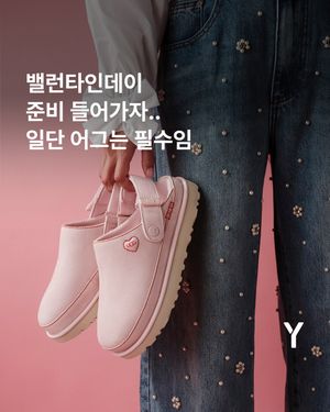 Image post by @ymagazine_official on Instagram