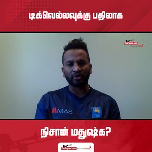 Video post by @thepaparetamil on Facebook