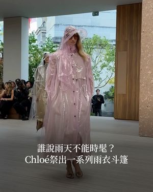 Image post by @voguetaiwan on Instagram