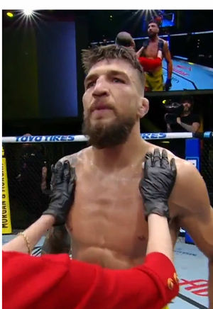Video post by @ufc on TikTok
