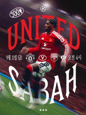 Image post by @manutd on Instagram