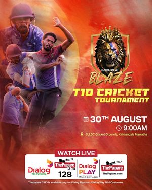 Image post by @thepaparecricket on Facebook