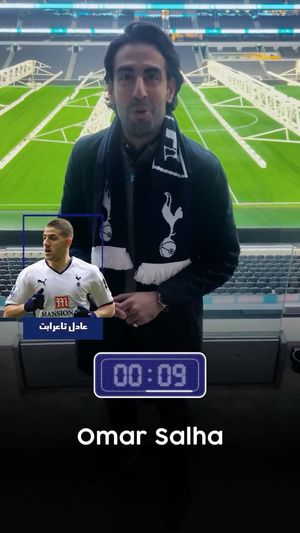Video post by @spursofficial on Instagram