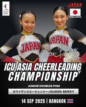 Image post by @cheer_japan on Instagram