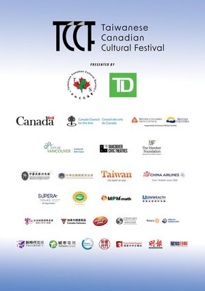 Image post by @TCCFestival on Facebook