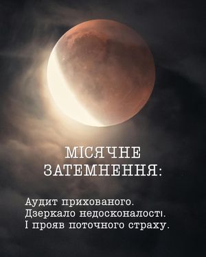 Image post by @veronika_koverina on Instagram