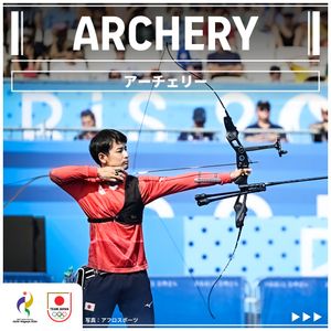 Image post by @teamjapanjoc on Instagram