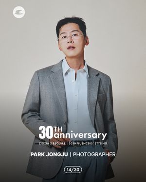 Image post by @esquire.korea on Instagram