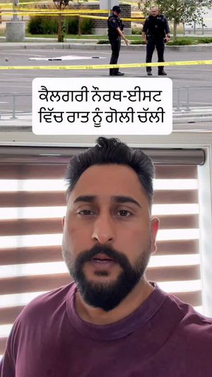 Image post by @gurbhej_sidhu_sarpanch on Instagram