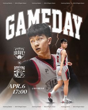 Image post by @kaohsiungsteelers on Instagram