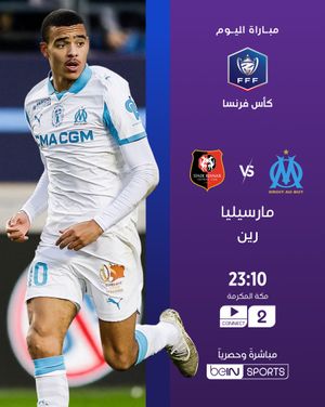 Image post by @beinsports on Instagram